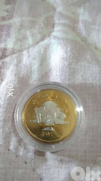 Lucky Coin Lebanese BDL 250 Lira year 2012 0