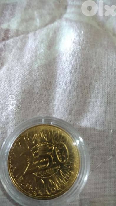 Lucky Coin Lebanese BDL 250 Lira year 2012 1