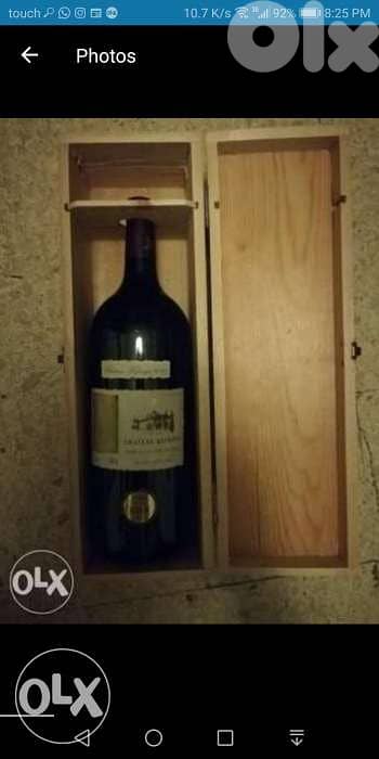 Chateau kefraya 2007 _1500ml GOLD 0