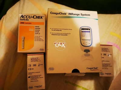 Inr test machine
