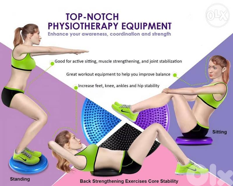 Balance disc stability 1