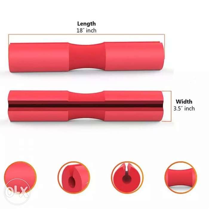 Squat Barbell Sheath 2