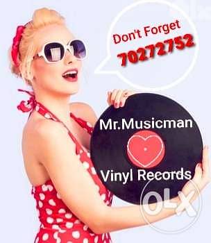 Selling And Buying Vinyl Records 0