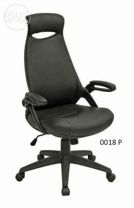 office chair 088 0