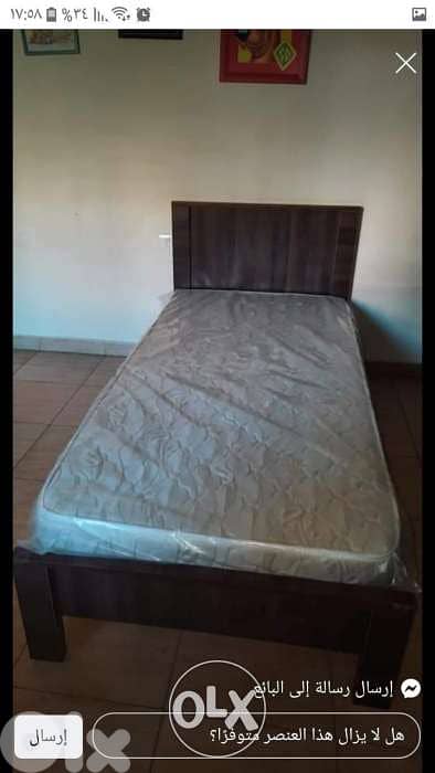 تخوتة فدار 4