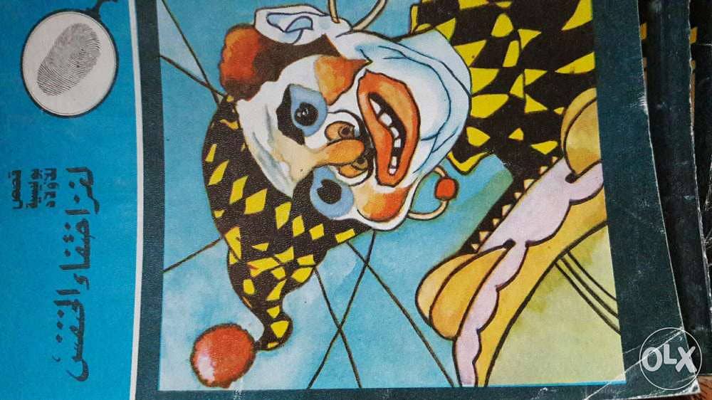 المغامرون الخمسه 3