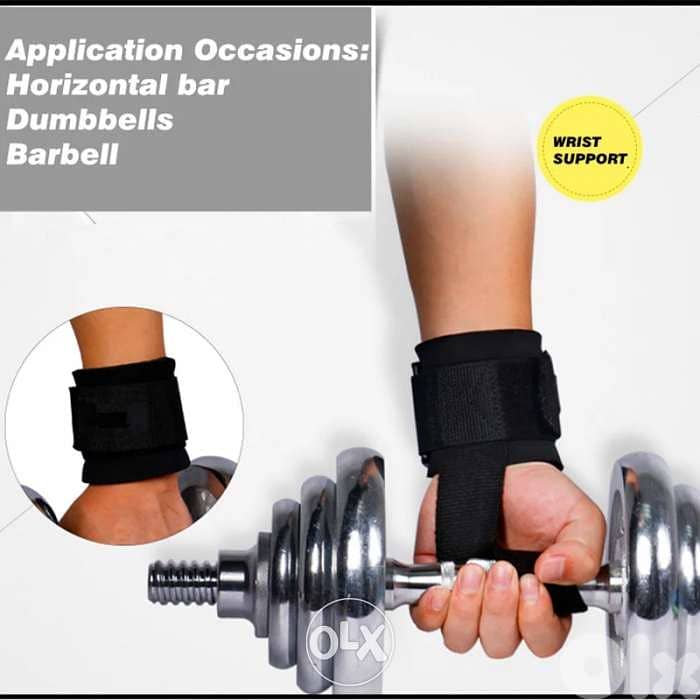 Weightlifting Straps 1