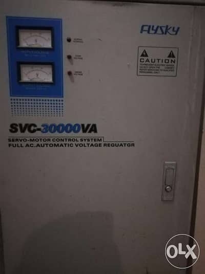 منظم voltage controller