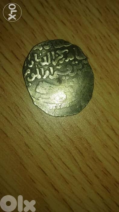 Silver Islamic Mamloki Coin for Zaher Bibras 1250 ADدرهم مملوكي فضة 0