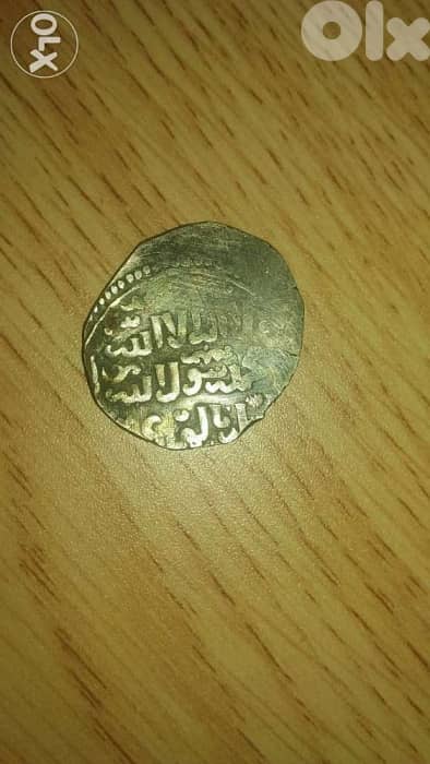 Silver Islamic Mamloki Coin for Zaher Bibras 1250 ADدرهم مملوكي فضة 1