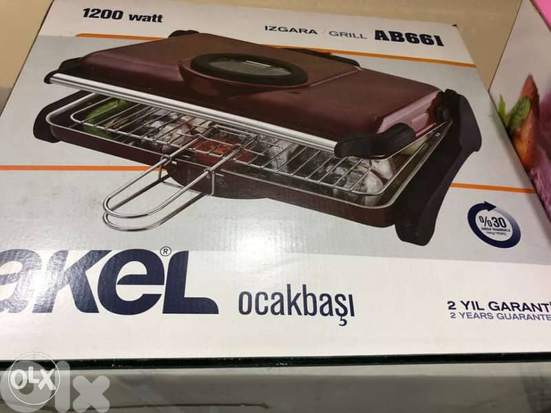grill 1200W 2