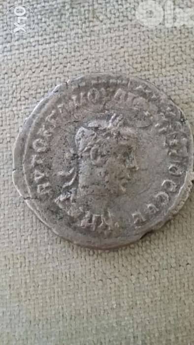 Ancient Roman Silver Coin Philip II Antioch year 249 AD 0