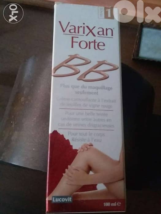 مغزي للبشرة ماركة BB يوجد كمية 0