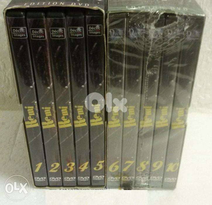 Remi sans famille 80's serie dessins animes 10 dvds originals 2