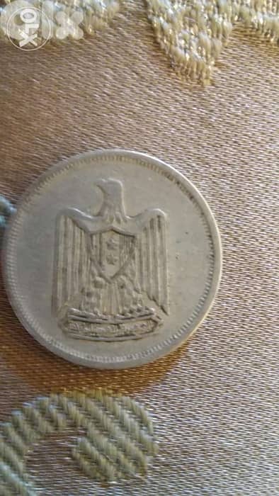 UAR Coin United Arab Republic(Eygpt+ Syria) Commemorative year 1967 0