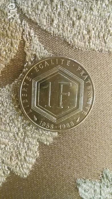 Charles De Gaulle Memorial 1 French Franc 1