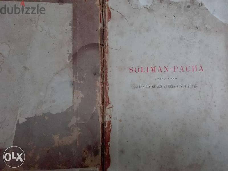 كتاب قديم عن سليمان باشا قائد الجيش المصري 1886 2