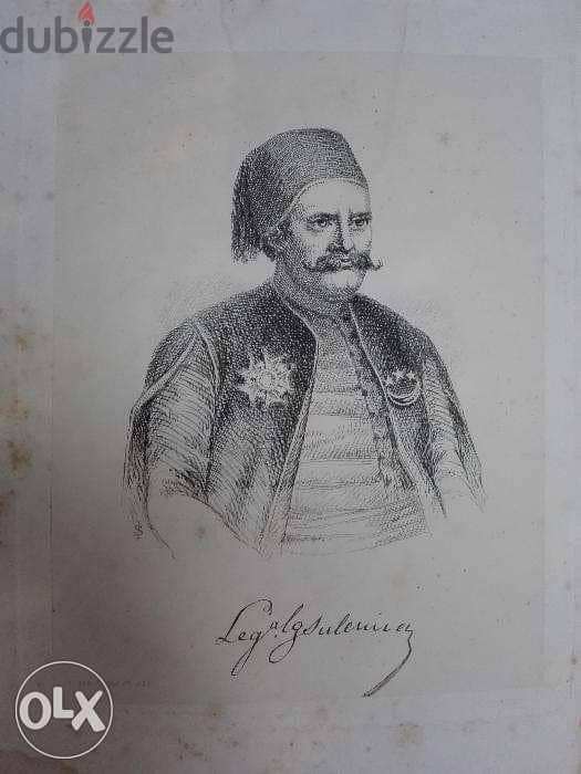 كتاب قديم عن سليمان باشا قائد الجيش المصري 1886 3