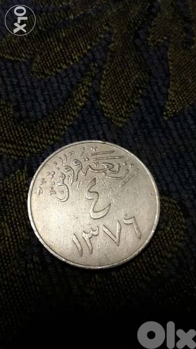 KSA 4 Piasters year 1376 Hijri for King Saoud bin Abdul Aziz 0