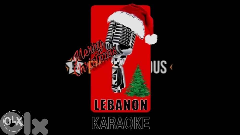 Archief karaoke full update 2025 0