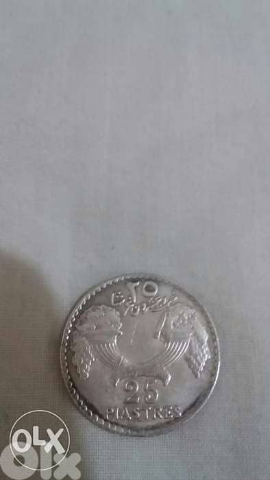 Lebanese Republic Silver 25 Piasters year 1933 1