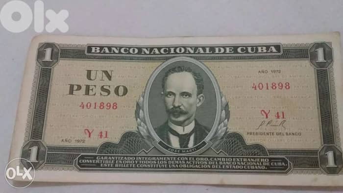 Cuba Memorial Banknote for the Revolution of Castro & Givara 1
