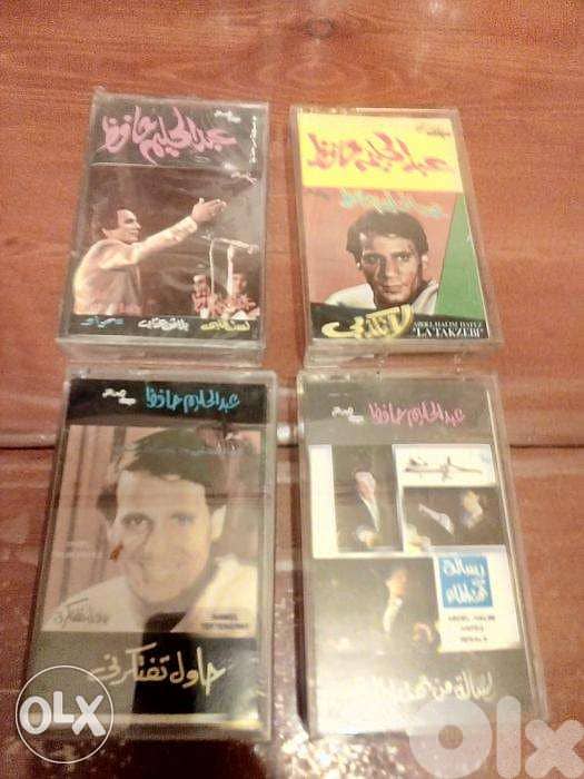 لائحة مجموعة كاسيتات عبد الحليم الاصلية 0