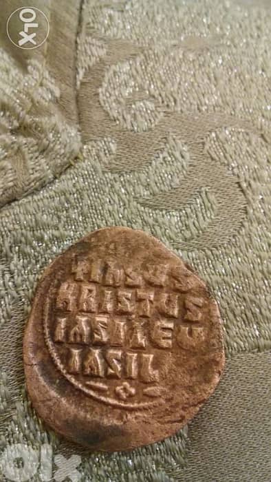 Jesus Christ Bronz Byzantine Coin Jesus Christ King of Kings year 1028 1