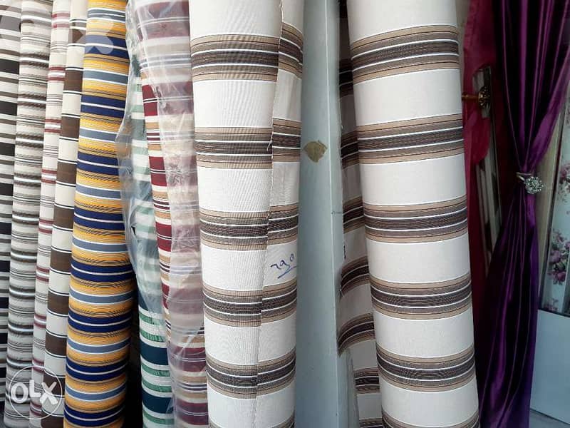Outdoor Curtains Pick your Fabric برادي خارجية 4