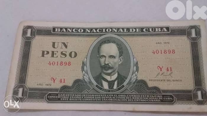 Bank Note Memorial of Cuba with Revolution Memorial of Castro 0