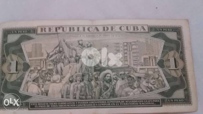 Bank Note Memorial of Cuba with Revolution Memorial of Castro 1