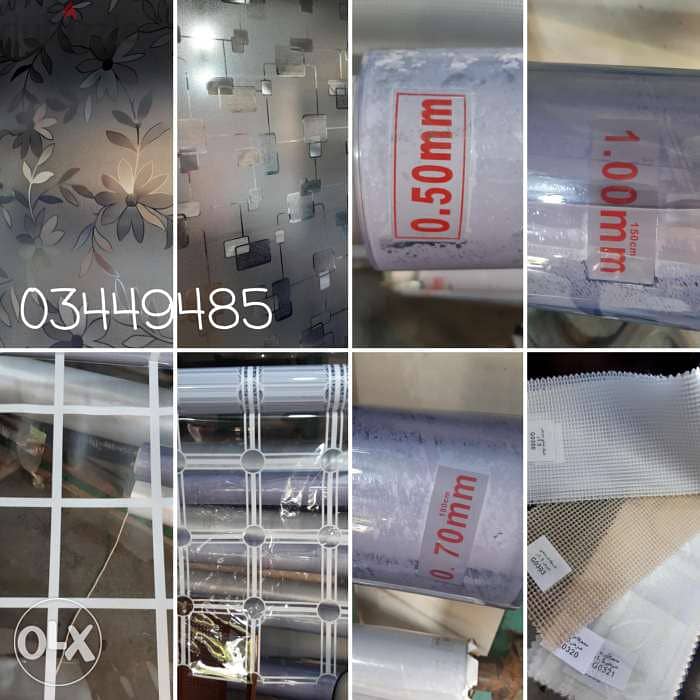 برادي خارجي waterproof 4.5$ 1