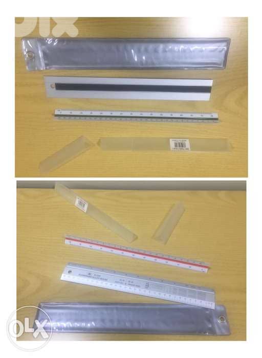 New Office Stationery - 3 Pieces - لوازم مكتب جدد 1