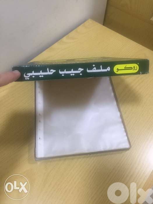 New Office Stationery - 3 Pieces - لوازم مكتب جدد 2