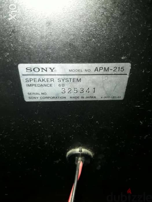 Pair of rare vintage Sony (APM -215) bass reflex super wide still new 6