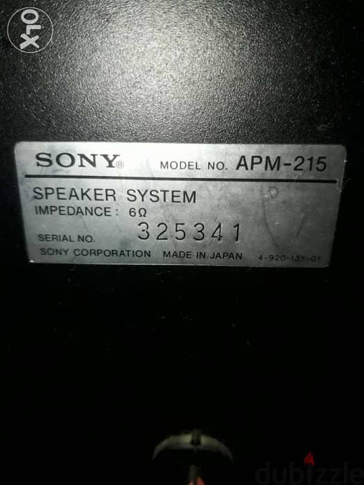 Pair of rare vintage Sony (APM -215) bass reflex super wide still new 7