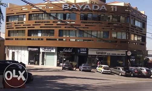 clinic/office for rent in biyada/rabieh main road