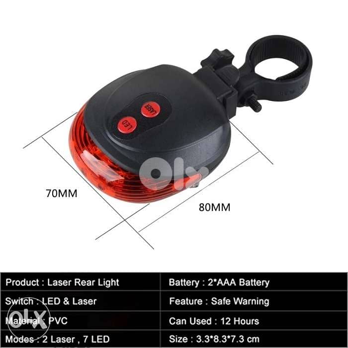 Leaser LED 3