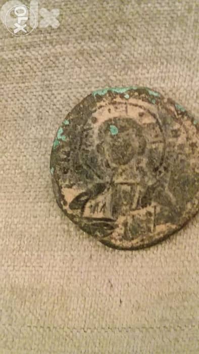 Jesus Christ Portrairt Ancient Bronze Coin Byzantine Year 969 AD 0