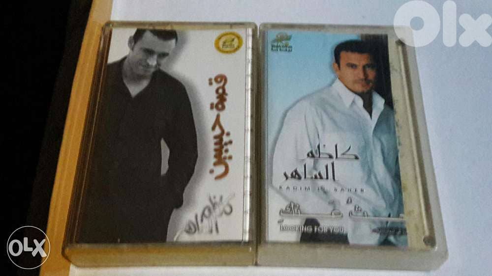 كاسيتات كاظم الساهر و اخرين 0