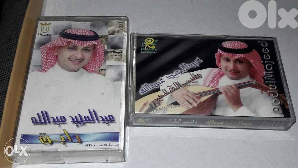 كاسيتات كاظم الساهر و اخرين 2