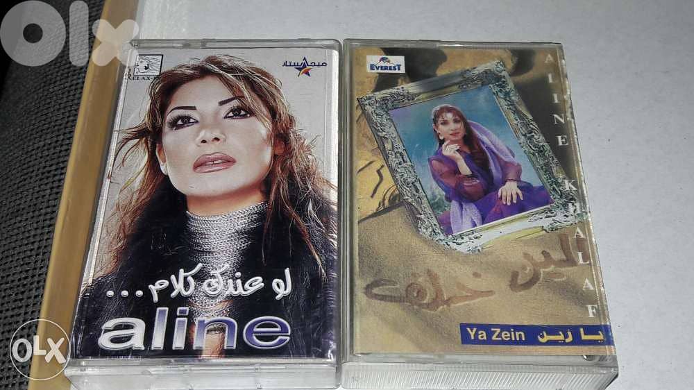 كاسيتات كاظم الساهر و اخرين 4