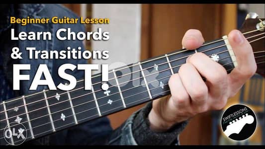 تعلم العزف على ألغيتار عزف الاكورات خلال٣ اشهر،