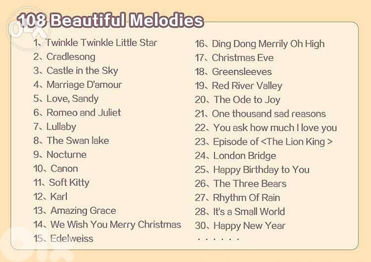 Baby Toys For Newborn Crib Bed Bell With Light & Music 7