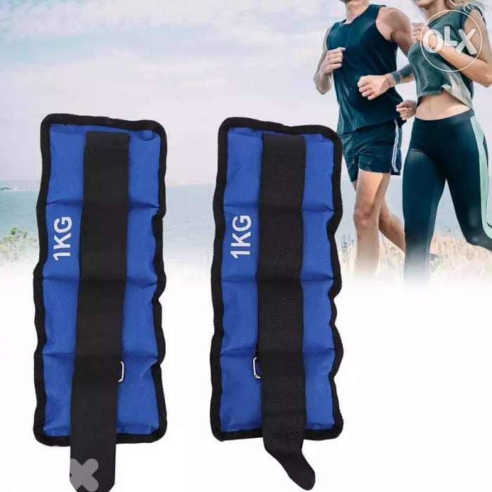 set Ankle weight 0