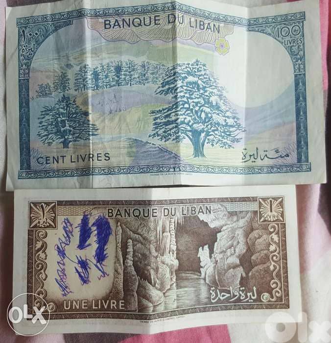 100 lira w lira both for 5 $ 1