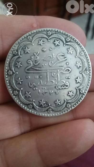 Ottoman Silver Large 5 Lira of Mohamad Rashad 1327 عملة عثمانية فضة 0