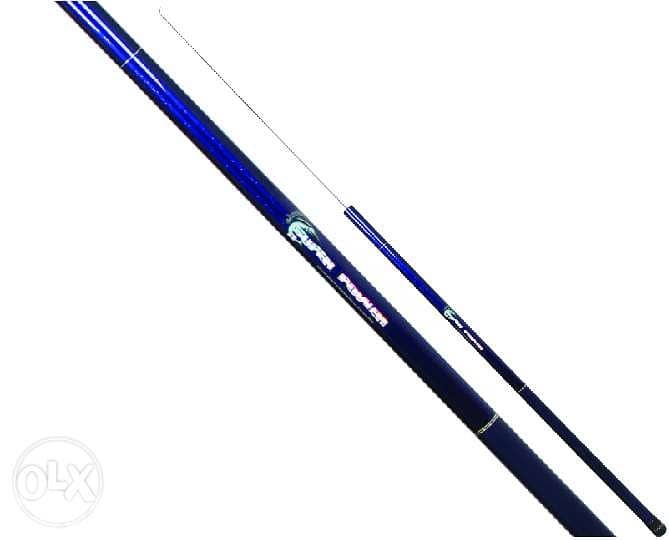 Brand New Super Power Carbon Telescopic Fishing Rod 1