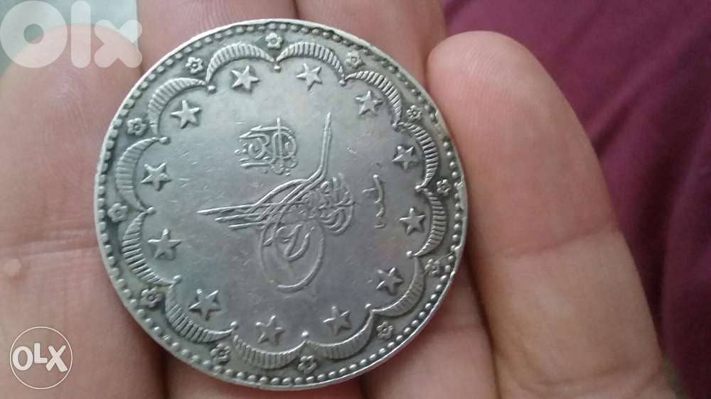 Ottoman Silver Large 5 Lira of Mohamad Rashad 1327 عملة عثمانية فضة 1