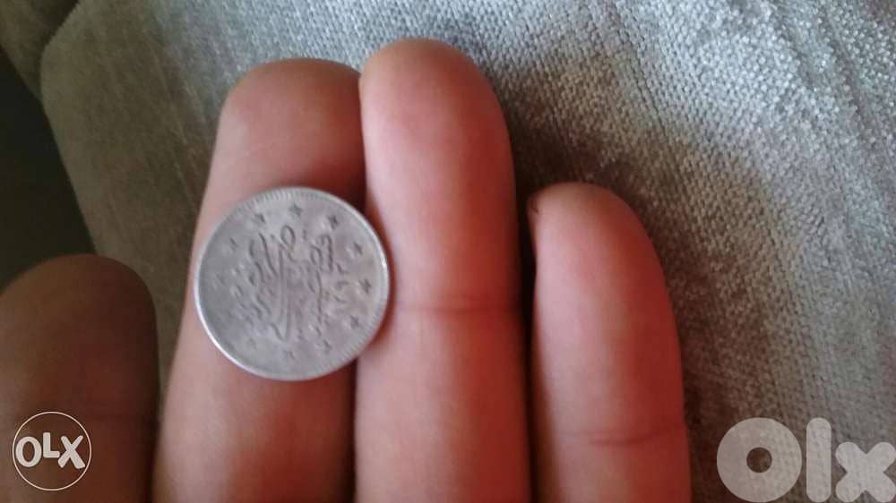 عملة عثمانية فضة صغيرة " برغوت" عام 1293 2